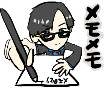 LINEスタンプ作ります あなたの要望に合わせたLINEスタンプ作成します！ イメージ1