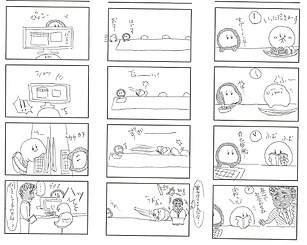似顔絵や描いてほしいキャラクターの依頼対応します 見た瞬間、心が癒されるような色使いで描いております！ イメージ8