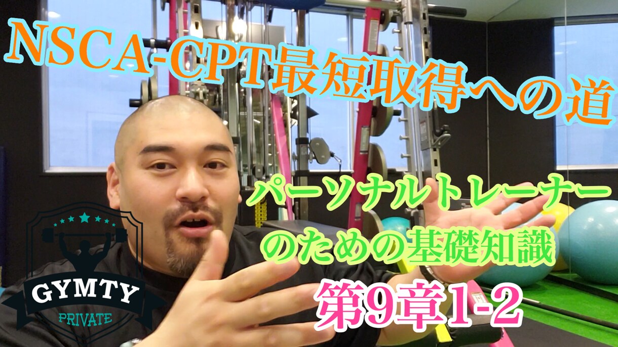 2日以内に最適で素敵なサムネイルを作成いたします 面白い動画でもサムネイルが良くなかったら観てくれません！ イメージ3