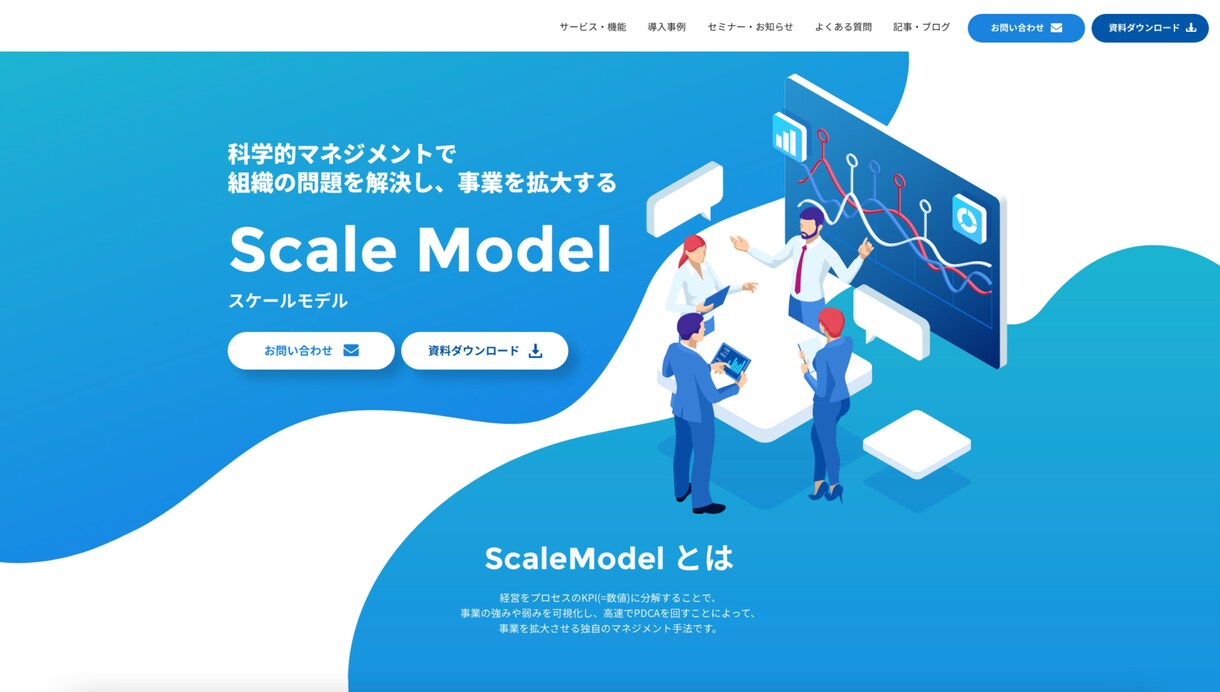 プロWEBデザイナーが綺麗なホームページ制作します おしゃれでスタイリッシュなオリジナルデザインホームページ！ イメージ3