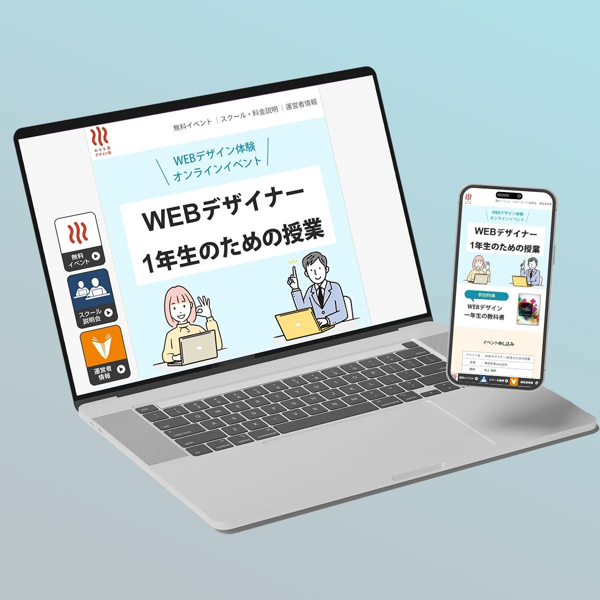 顧客の目に止まり、アクションに繋げるLPを制作ます WEB通販店長18年。下まで進みボタンが押されるLPを制作 イメージ4