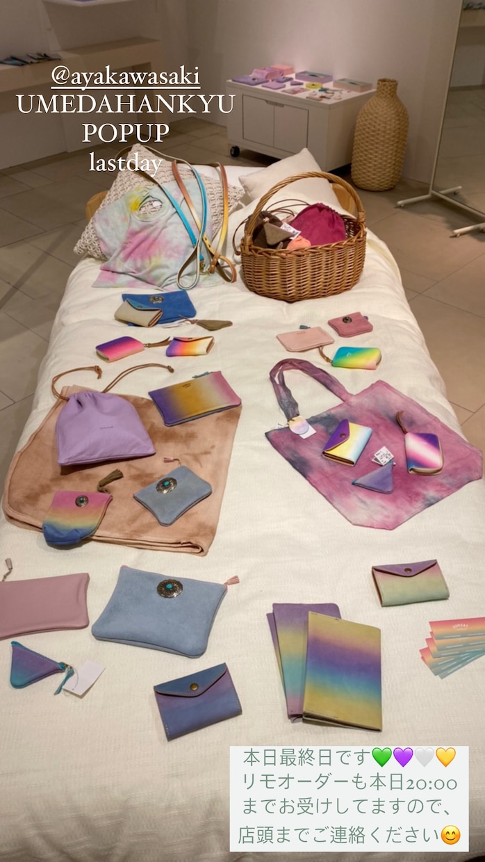 popup開催を考えておられる方の相談に乗ります うめだ阪急で年間60件以上のPOPUPの販売代行しています イメージ6
