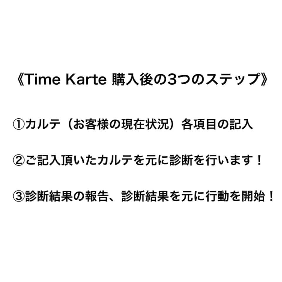 カウンセリングと新たなタイムスケジュール提案します 【おすすめプラン】時間の使い方自分では決められないという方に イメージ7