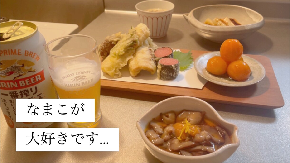 飲みながら話したいあなたへ♧なぎが飲み友になります サシ飲み☆プライベートスナックで晩酌ごっこを楽しみませんか？ イメージ6