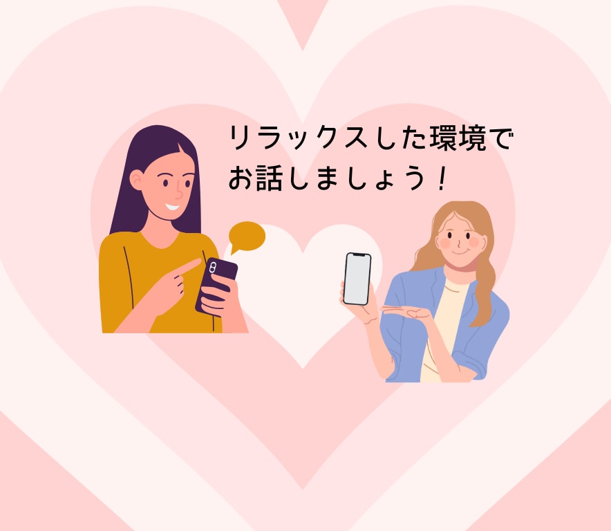 運を開く！カードと遠隔ダウジングの占いをします 占術をかけ合わたセッション！現状と未来のメッセージを届けます イメージ2