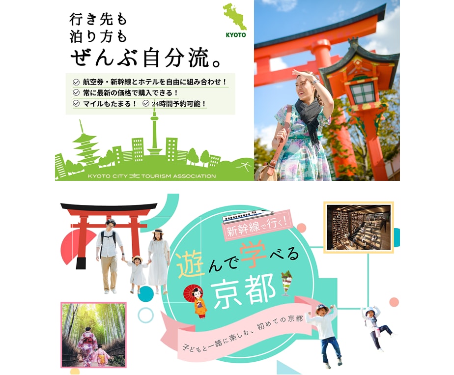 WEB画像｜制作事例モニター・修正無制限で承ります SNS・ブログ・広告用「女性の心を動かす1枚」を制作します。 イメージ6