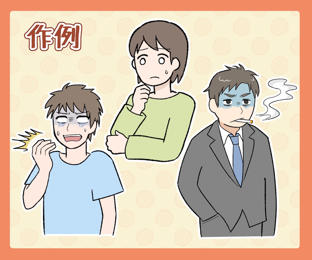 使いやすい！人物・キャラのシンプルイラストかきます 納得いくまでラフ案出し、修正します！ イメージ3