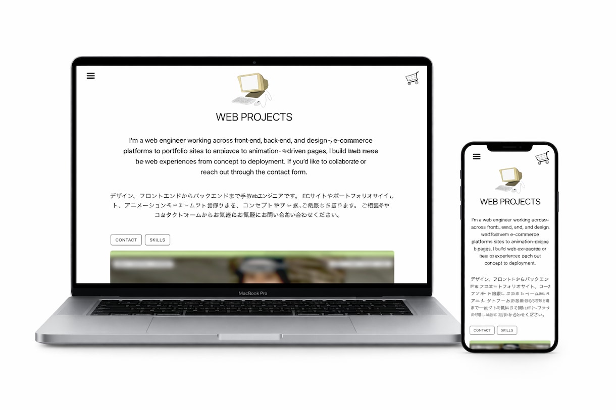 Shopifyで売上の見込める越境ECを制作します 初心者でも安心★ヒアリング重視・要望に沿って柔軟に対応可能 イメージ6