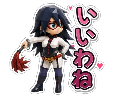 支給画像でLINEスタンプを整えます オリジナル画像を、使いやすいスタンプに イメージ1