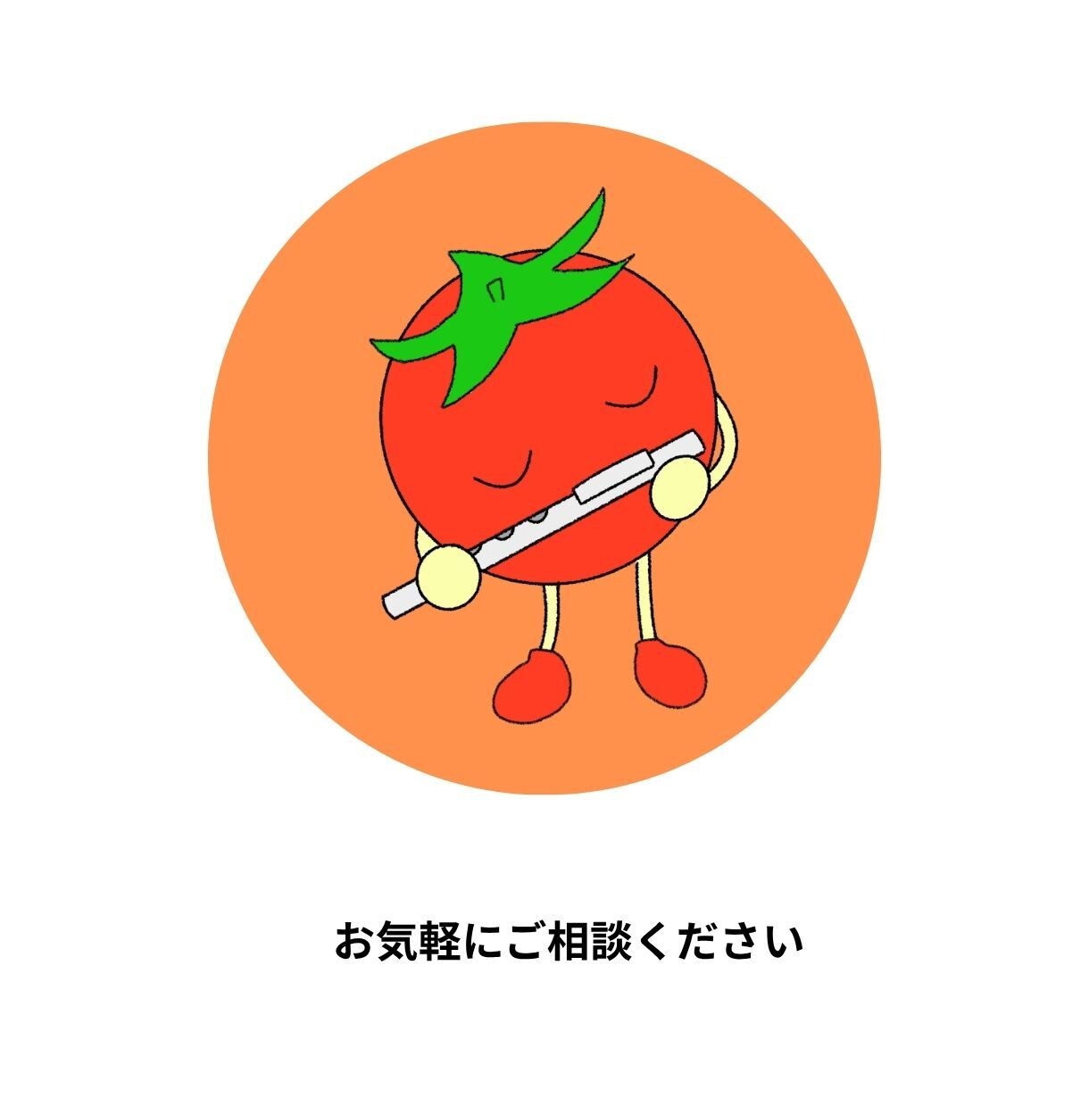 動物、その他モチーフのキャラクター制作いたします かわいい動物やその他モチーフのイメージキャラ制作 イメージ5