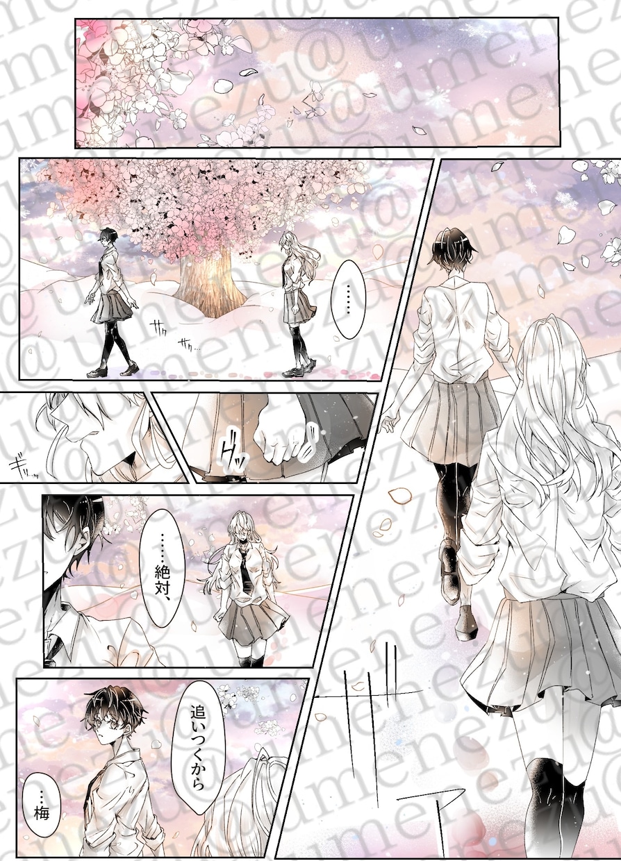 漫画・イラスト制作承ります あなたの理想を漫画やイラストにします！ イメージ4