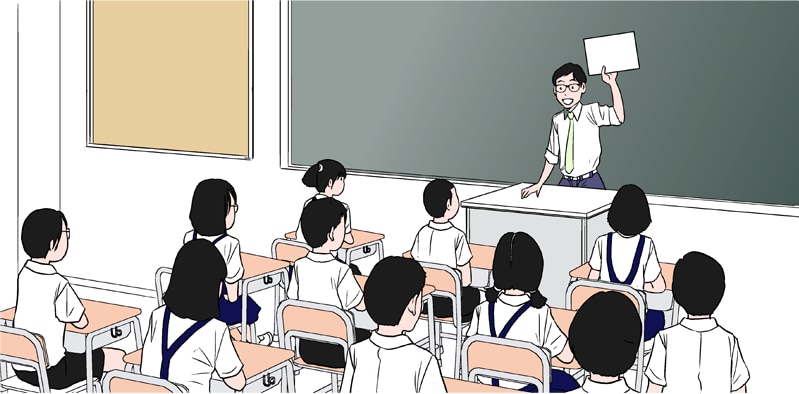 高校教員による、格安オンライン授業を開講します 教員（高校数学）経験ありの人間による数学が楽しくなる授業！ イメージ1
