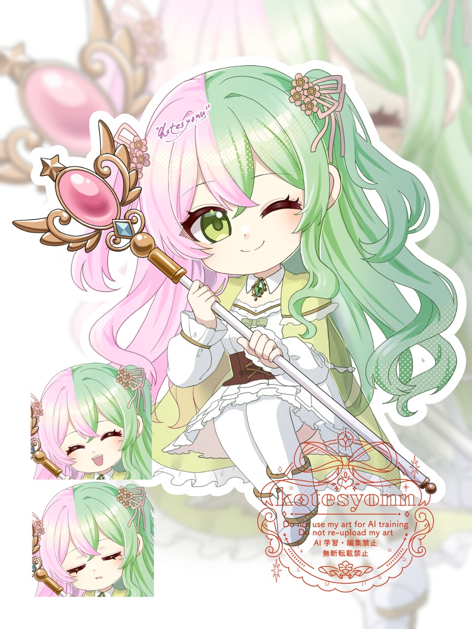 もちもち可愛いミニキャラお描きします グッズやアイコンなどと相性のいい可愛いイラストです！ イメージ6