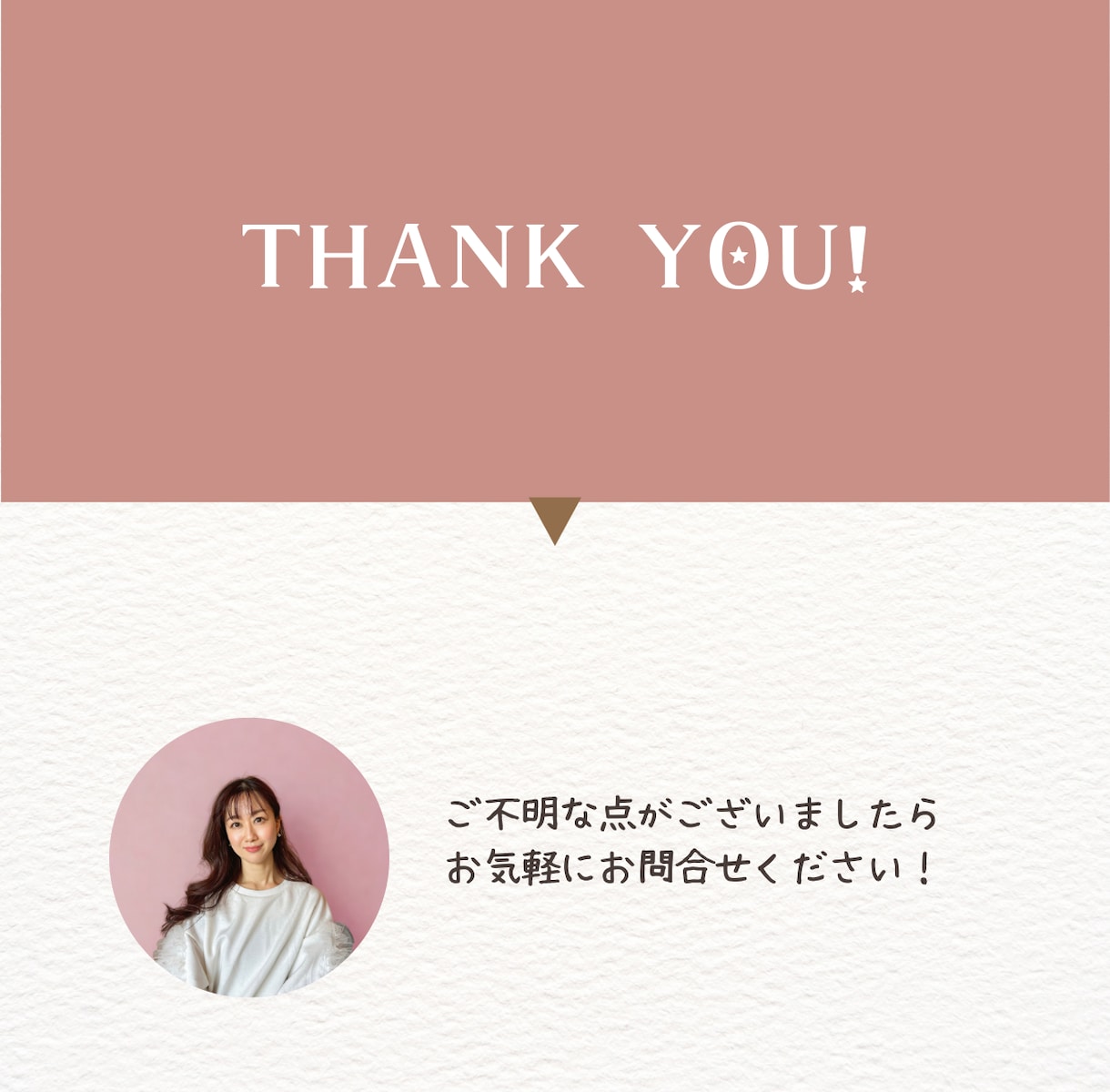 メディア掲載用商品の紹介記事を丁寧に執筆します 30～40代女性やママ向けメディアの執筆ならお任せください！ イメージ3