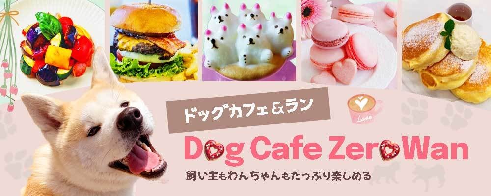 心を込めて、ビジネスや日常をサポートします お客様の想いを大切に、親しみやすいデザインをします！ イメージ2