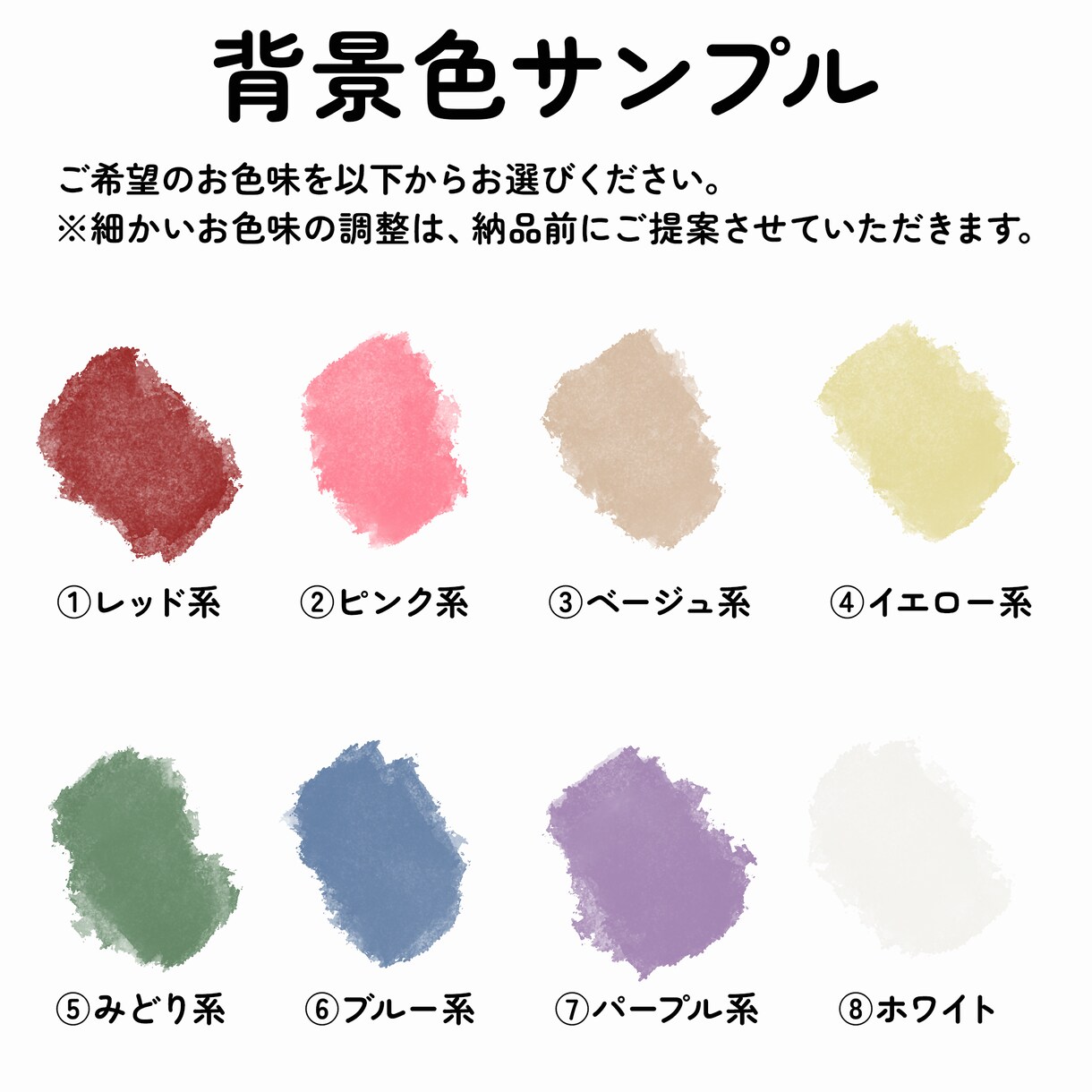 愛するペットの可愛い似顔絵を作成します 特徴を捉えた、ふんわり可愛い似顔絵をオーダーしてみませんか？ イメージ6