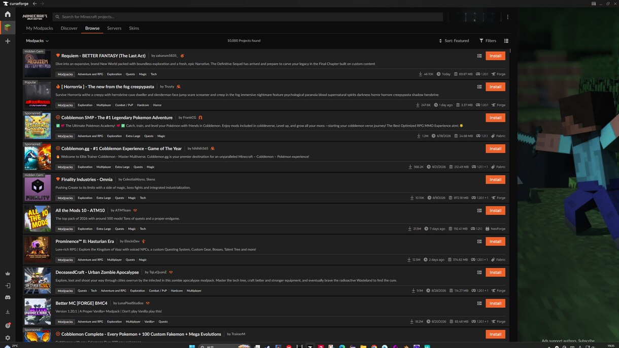 Minecraft MOD導入をサポートします Forge/Fabric対応、設定からエラーまで丁寧に対応 イメージ3