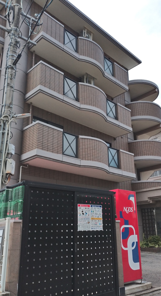事業協同組合の設立認証サポートおこないます 一般の事業協同組合の設立認証のサポート業務 イメージ1