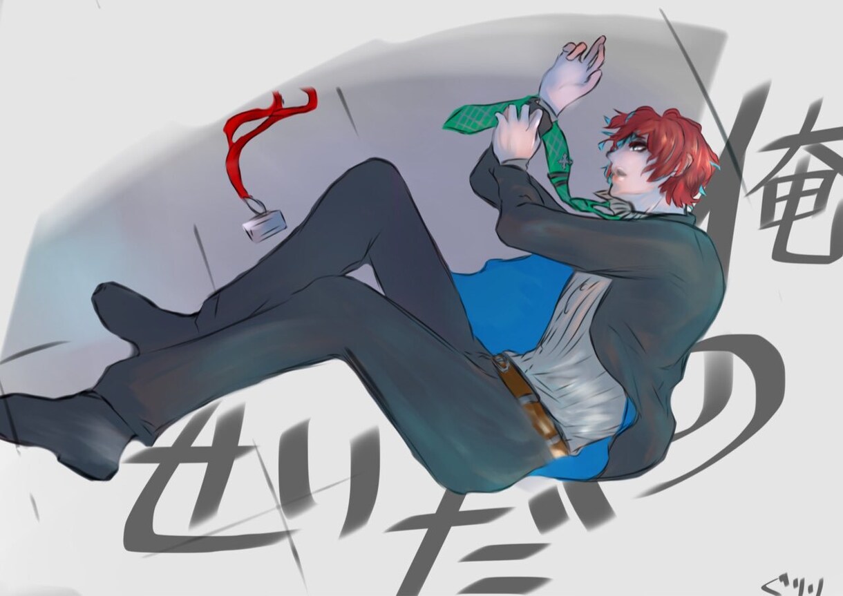イラスト描きます オリジナルイラスト、アイコン等に使ってください！ イメージ2