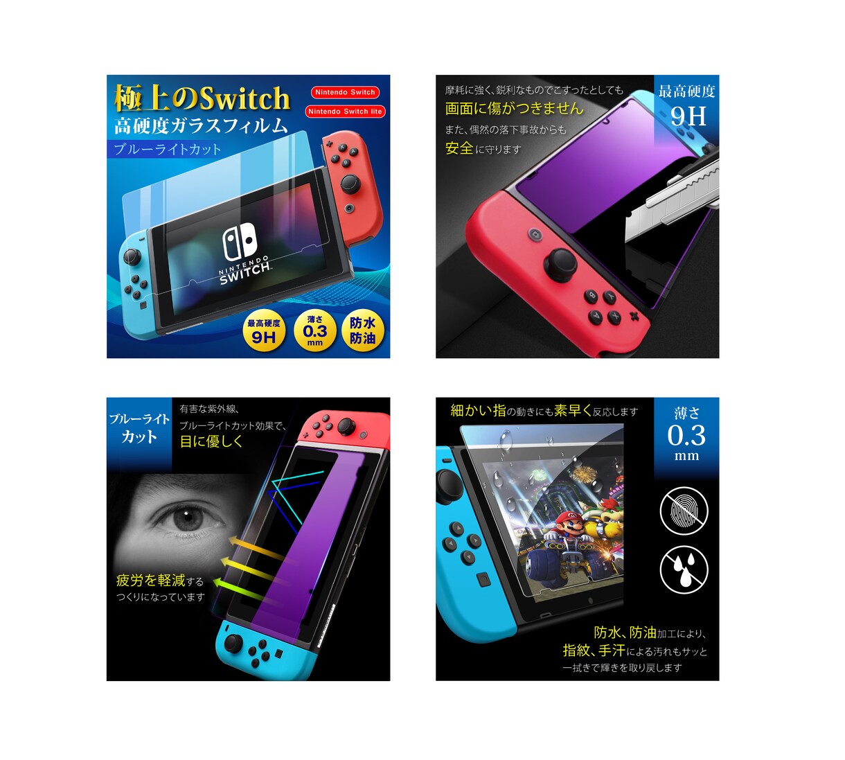 Amazon・ヤフー・楽天の商品画像作成します 現役デザイナーが楽天、Amazon、Yahoo等商品画像加工 イメージ5