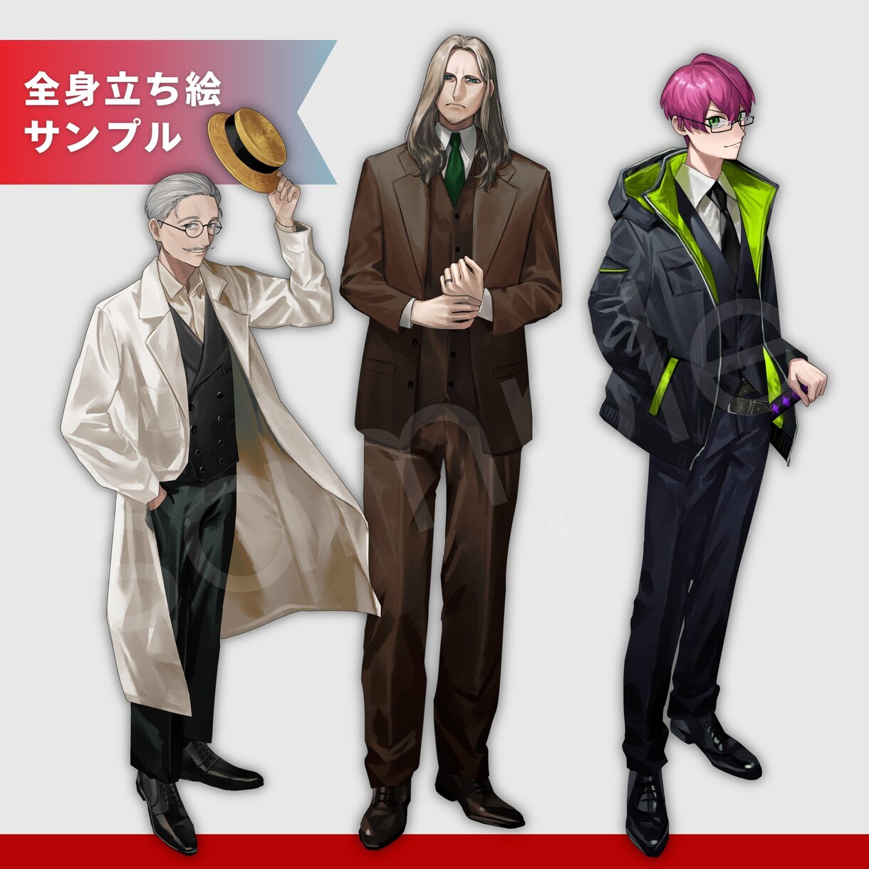TRPG,ゲーム,配信用の立ち絵描きます デザイン全おまかせ可！細かなヒアリングで丁寧にデザインします イメージ3