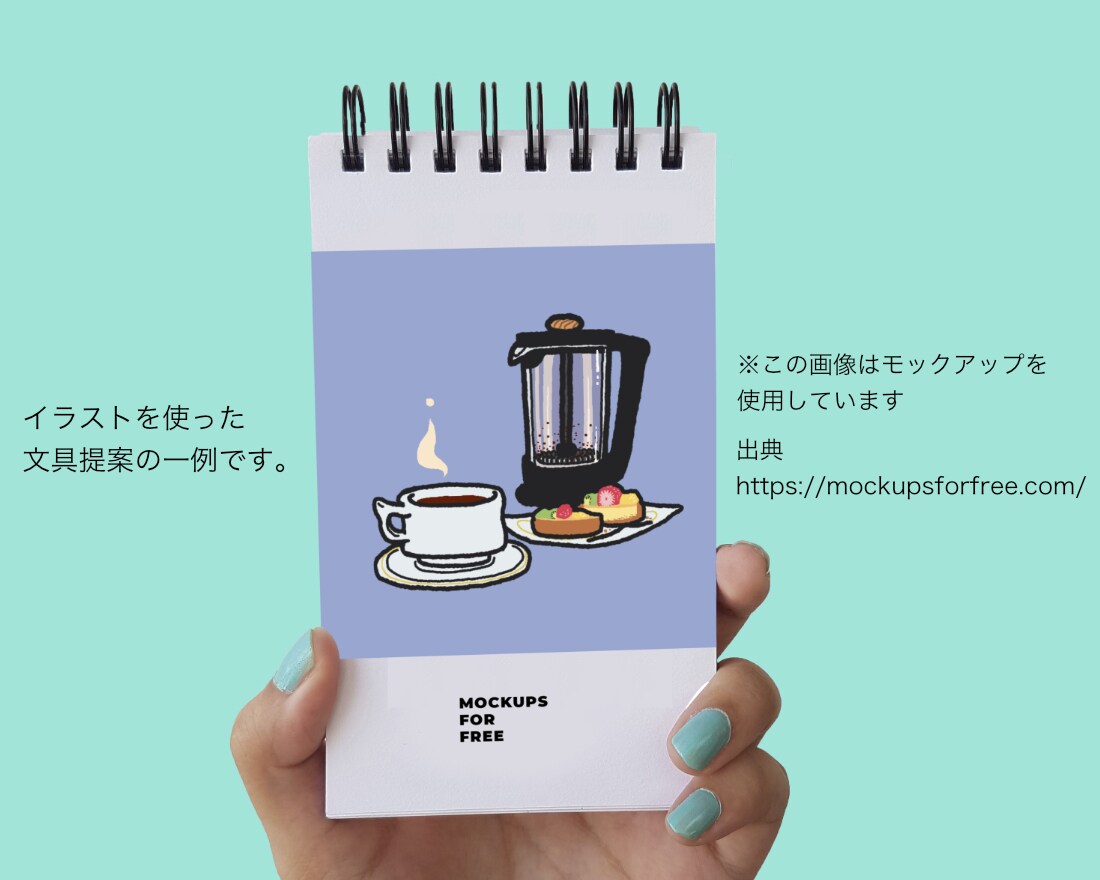 ポップでかわいい食べ物イラストを描きます 商用･二次利用･印刷OK!目に留まりやすいタッチです イメージ6