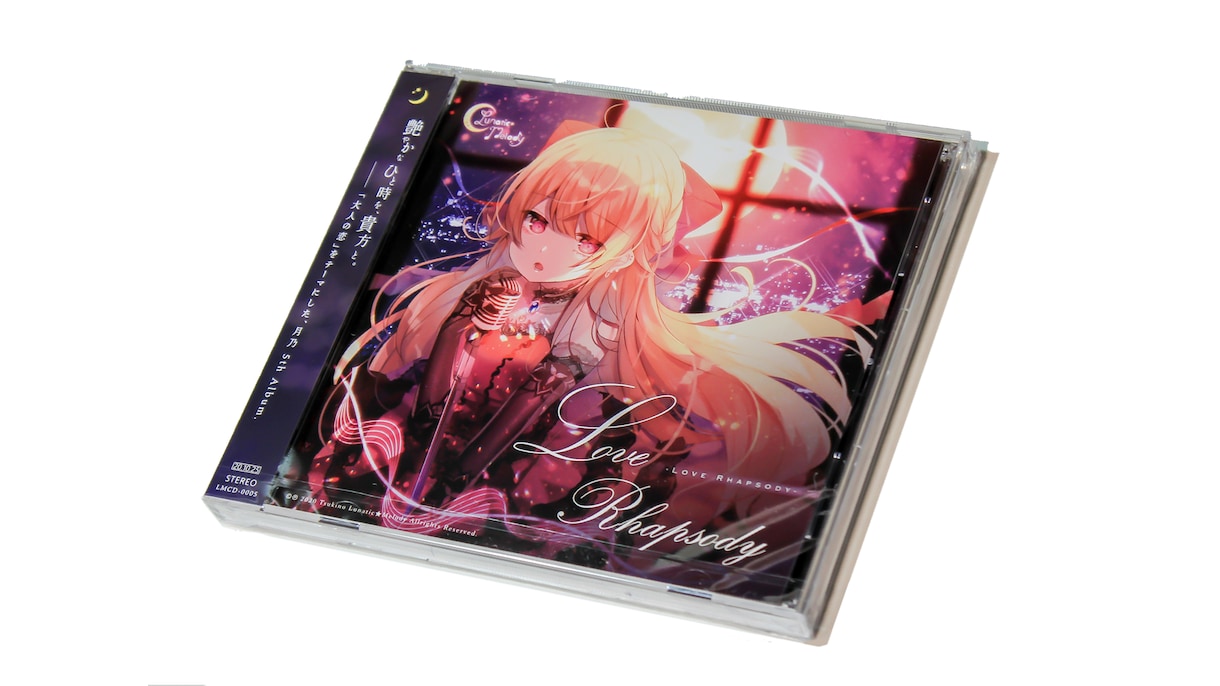 ハイセンスなCDジャケット一式デザインします CD/DVDジャケットを、そのまま入稿できる形式でお届け！ イメージ2