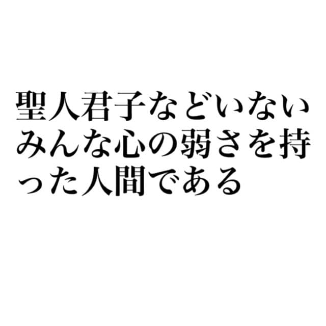必ずあなたの役に立ちます 上級心理カウンセラーが思考、現実を変えます！ イメージ2