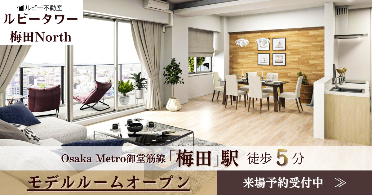 集客につながるバナー・SNS画像制作します 最短3営業日納品／修正2回まで無料／初めてでも安心の丁寧対応 イメージ4