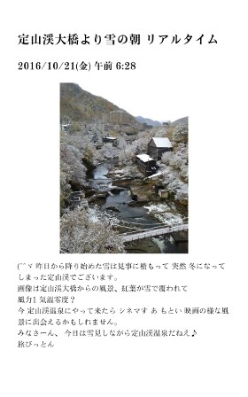 あなたのブログを電子書籍にします ブログを電子書籍にして残したい方にオススメ！ イメージ2