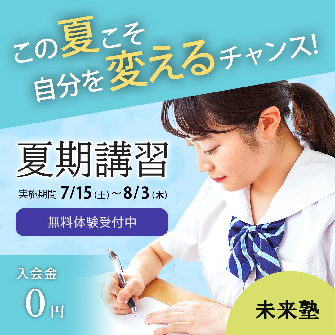1枚1500円＜2案提示＞Web画像制作します バナー/ヘッダー/サムネイルなどのWebサイトに掲載する画像 イメージ3