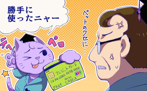 ブログ記事用のイラスト制作します フリー素材では難しい、記事の内容に合わせた絵を描きます！ イメージ1
