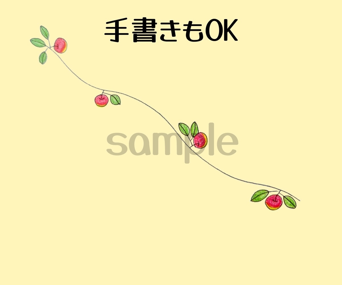 イラストや画像の背景透過・切り抜き・白抜きします 手描きでイラストを描き修正!画像を思いどおりに変化できます イメージ6