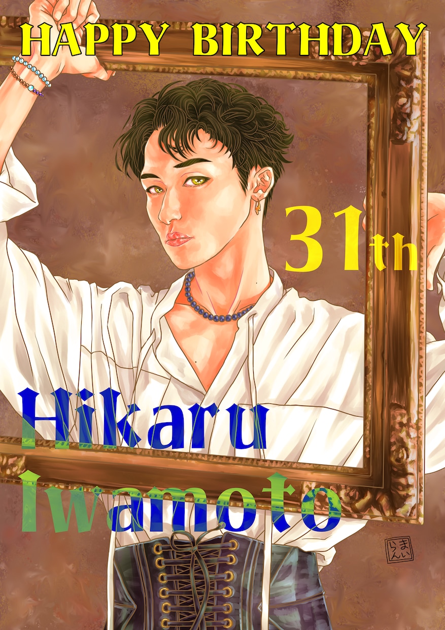 写真からリアルすぎない似顔絵を描きます 【人物からペットまで幅広く対応！！】 イメージ6