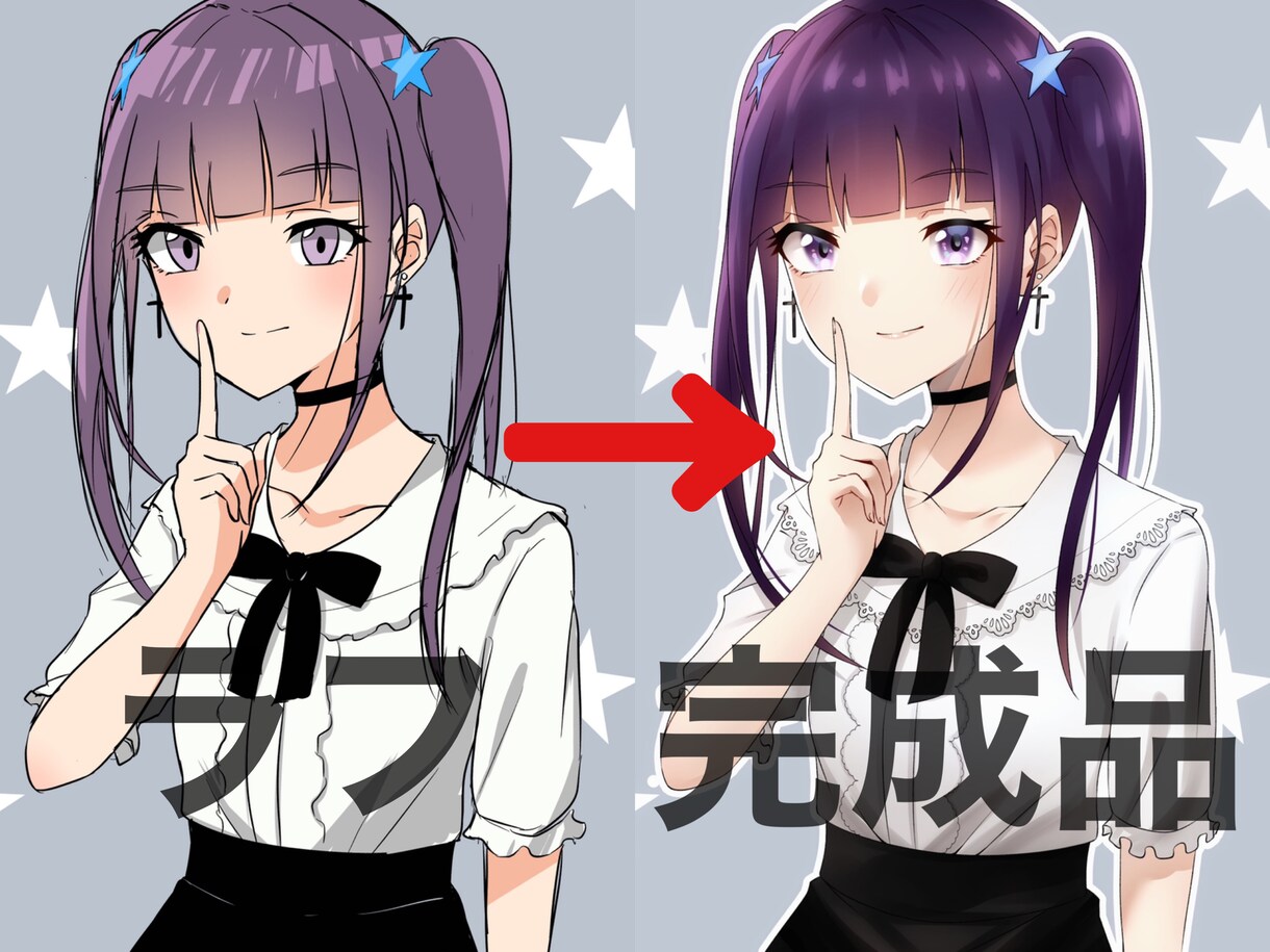 アイコン・イラスト描きます アイコンなどのイラスト描きます！ イメージ6