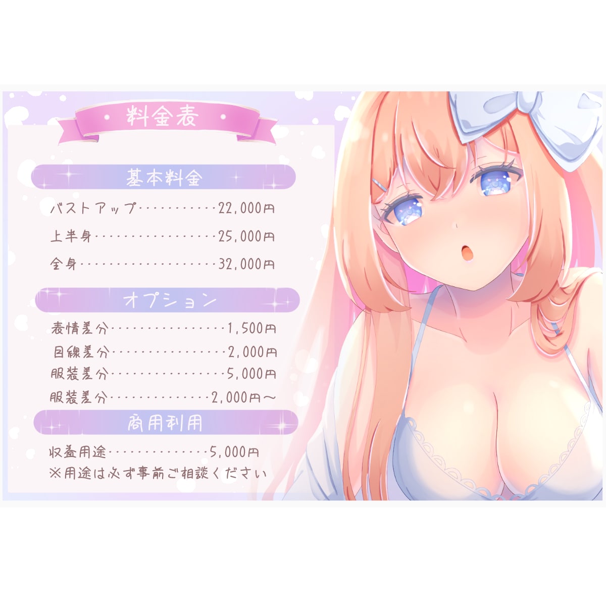 そっと寄り添う、癒し系イラストを描きます この距離がいちばん落ち着く、やさしい日常のワンシーン イメージ2