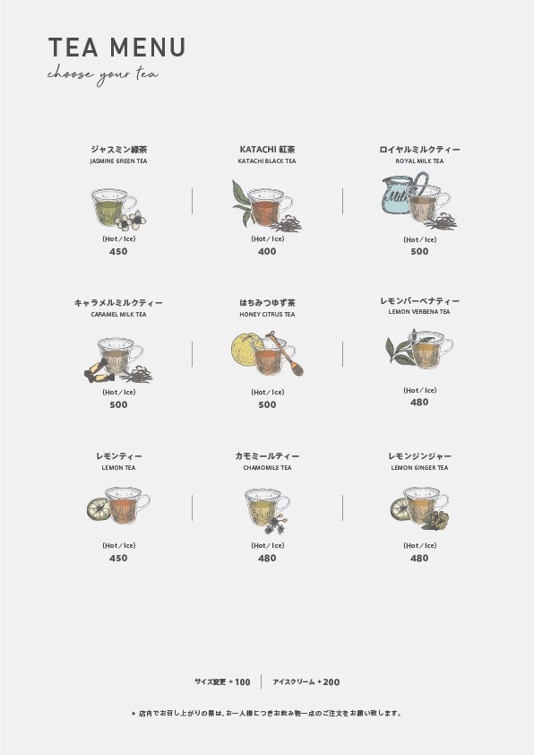 飲食店、カフェのお洒落なメニュー表デザインします 経験豊富なプロにお任せください！ イメージ6
