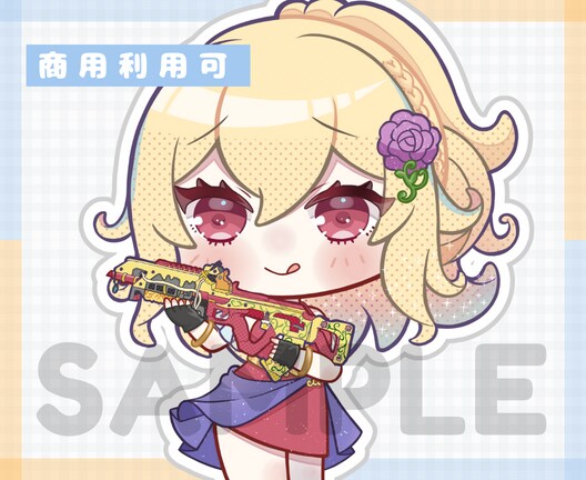 武器(銃・刀など)を持った SDキャラお描きします アイコン、グッズ用等のSDキャラ、ちびキャラをお描きします イメージ1