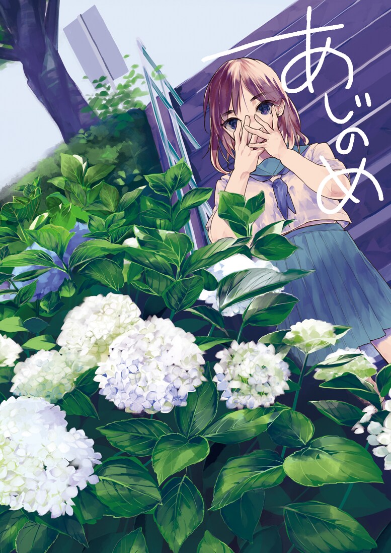 イラスト全般描きます イメージを形にするお手伝いをさせていただきます。 イメージ8
