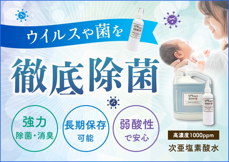 女性向けにおすすめ！2000円でバナー制作します 明るい印象で訴求力を追求！女性向けデザインが得意です♬ イメージ7