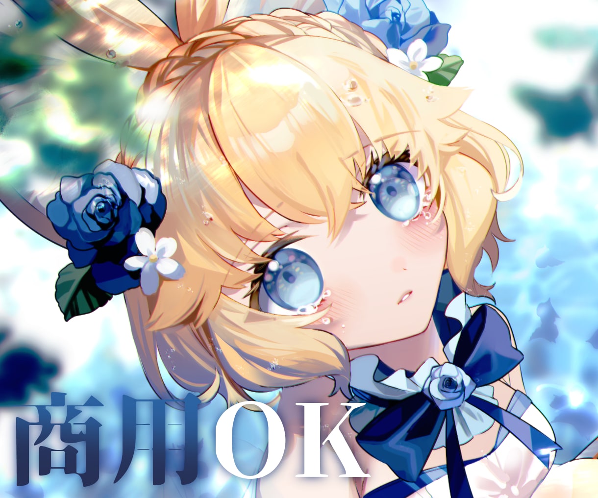 イラスト制作致します SNSアイコン、表紙イラスト等 イメージ1