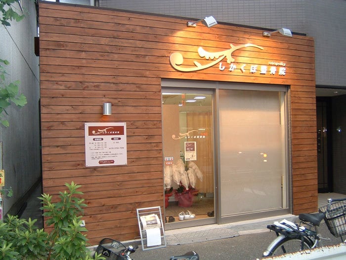 店舗の改装、新装に関するご相談承ります お店のデザインや工事、設備など様々なお悩みにお答えします イメージ3
