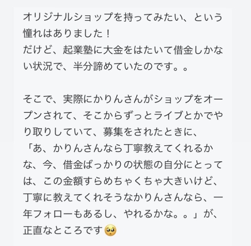 忙しい個人起業家さん！サイト構築代行します あなたのサービスをより魅力的に魅せるお手伝いします イメージ6