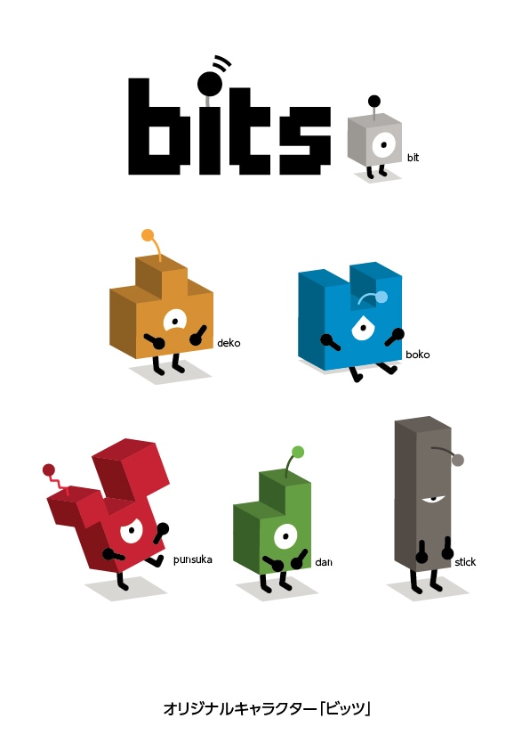 合計8ポーズ制作。一緒にゆるキャラ創ります 8ポーズでLINEスタンプ（オプション）にも利用可能！ イメージ10