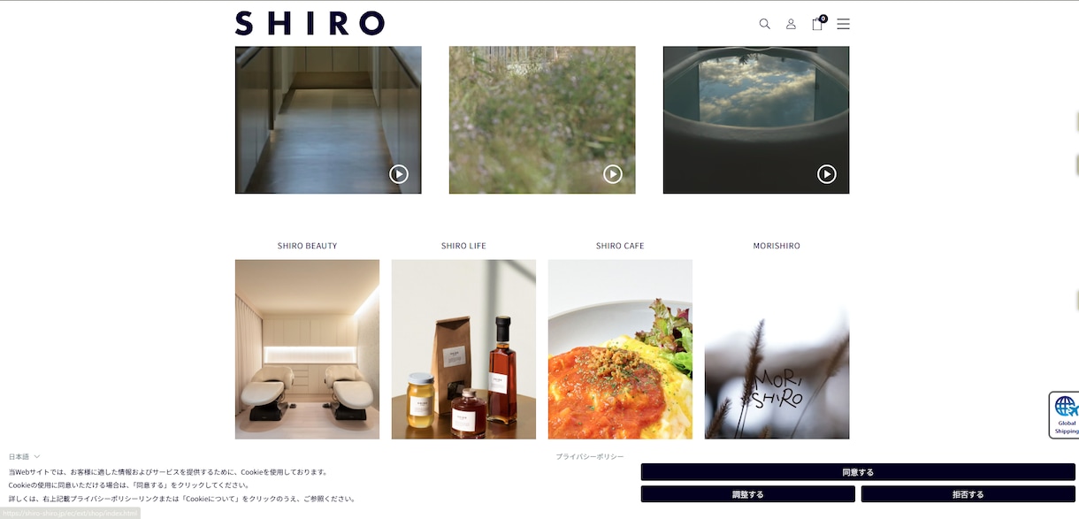 豊富なノウハウでサイトを成功へと導きます WordPressなどを用いたウェブサイトの開発と構築 イメージ8