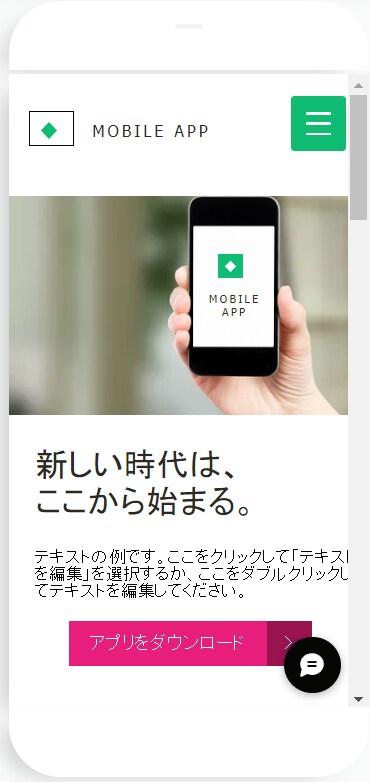 WiXでホームページを格安＆丁寧に制作します 最短納期！アフターフォローあり！ターゲットに伝わるデザイン！ イメージ6