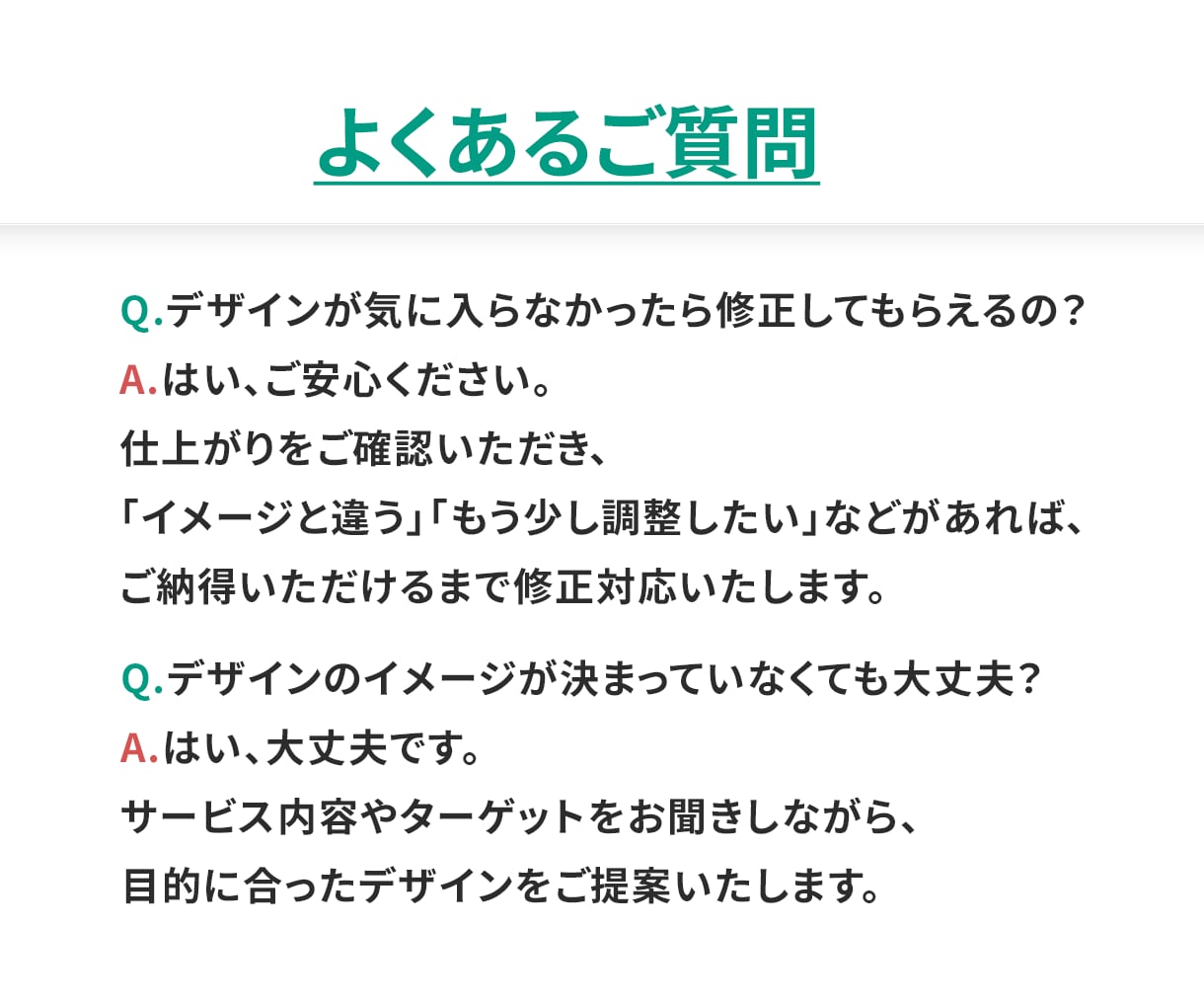 coconala｜出品画像制作します 初めてでも安心してご依頼ください！ イメージ8