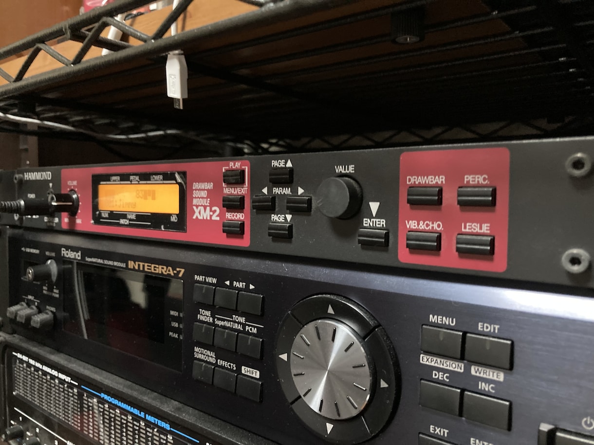 MIDIデータからガイドなしカラオケ音源作ります MIDI データがマイナスワンのオーディオデータに早変わり！ イメージ5