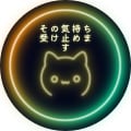 限界寸前の方、もう無理…その気持ち全部受け止めます もう無理…その気持ち全部受け止めます イメージ1