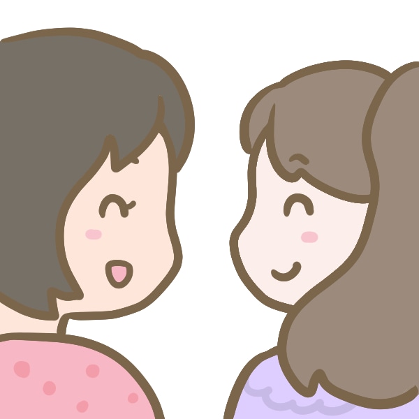 あなたの心の友になります どんなときもあなたに寄り添い、肯定し、味方でいます イメージ1